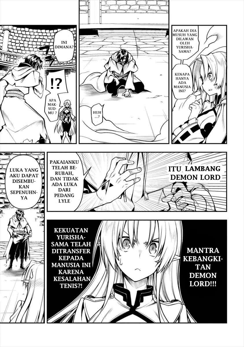 Manadeshi ni Uragirarete Shinda Ossan Yuusha, Shijou Saikyou no Maou toshite Ikikaeru Chapter 1.2 - halaman 2