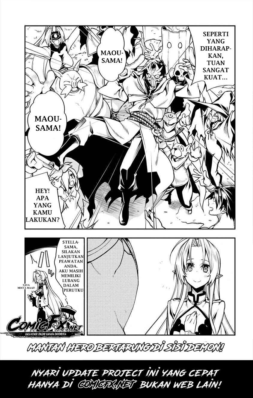 Manadeshi ni Uragirarete Shinda Ossan Yuusha, Shijou Saikyou no Maou toshite Ikikaeru Chapter 1.2 - halaman 25