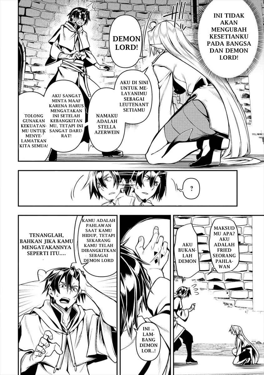 Manadeshi ni Uragirarete Shinda Ossan Yuusha, Shijou Saikyou no Maou toshite Ikikaeru Chapter 1.2 - halaman 3
