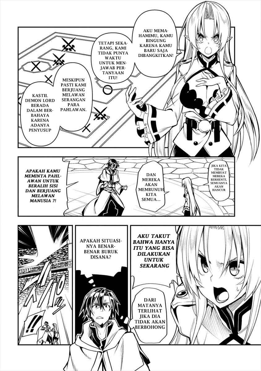 Manadeshi ni Uragirarete Shinda Ossan Yuusha, Shijou Saikyou no Maou toshite Ikikaeru Chapter 1.2 - halaman 5