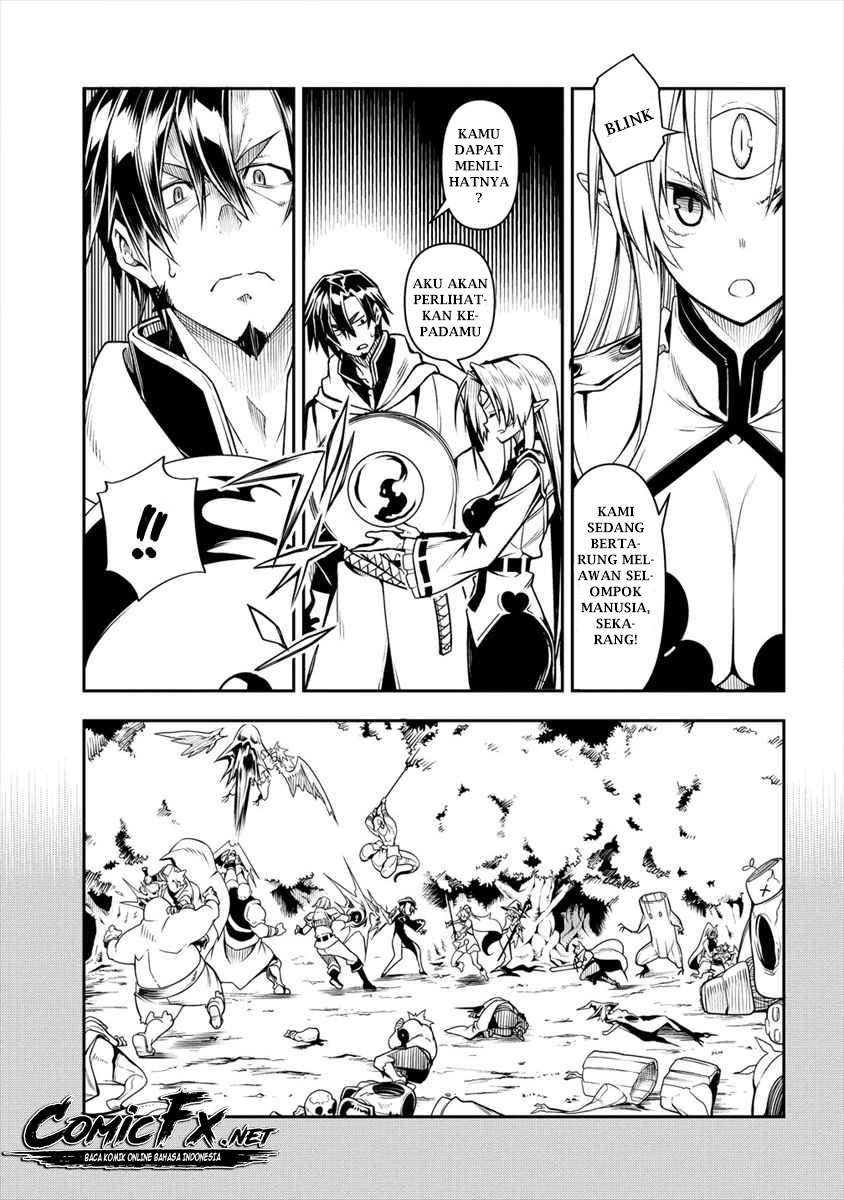 Manadeshi ni Uragirarete Shinda Ossan Yuusha, Shijou Saikyou no Maou toshite Ikikaeru Chapter 1.2 - halaman 8