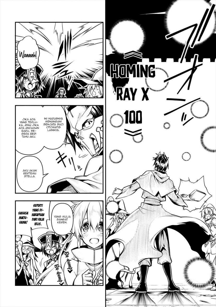 Manadeshi ni Uragirarete Shinda Ossan Yuusha, Shijou Saikyou no Maou toshite Ikikaeru Chapter 2.1 - halaman 3