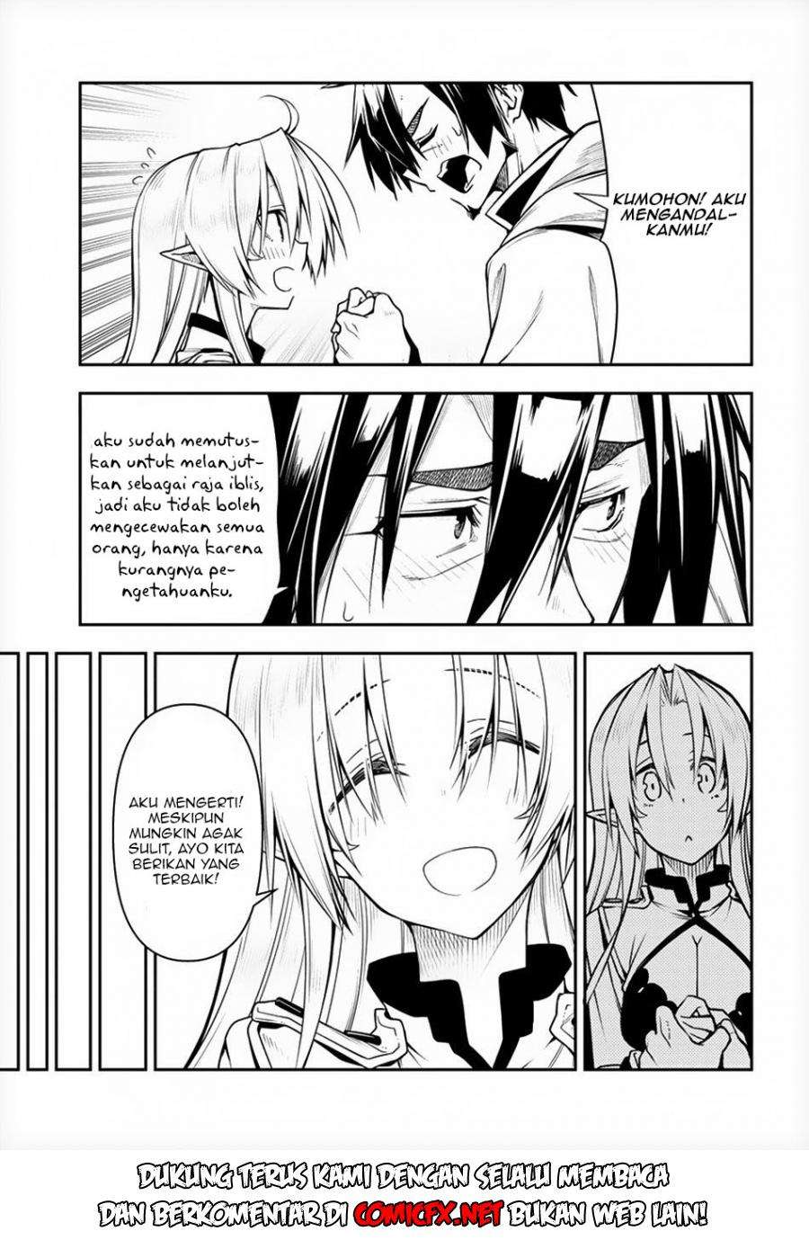Manadeshi ni Uragirarete Shinda Ossan Yuusha, Shijou Saikyou no Maou toshite Ikikaeru Chapter 3.1 - halaman 17