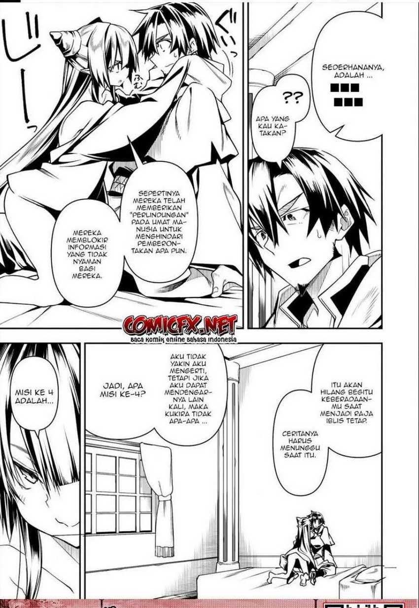 Manadeshi ni Uragirarete Shinda Ossan Yuusha, Shijou Saikyou no Maou toshite Ikikaeru Chapter 5.2 - halaman 1
