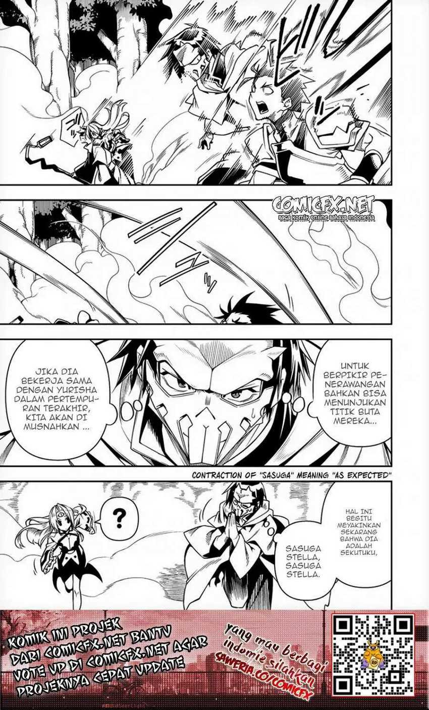 Manadeshi ni Uragirarete Shinda Ossan Yuusha, Shijou Saikyou no Maou toshite Ikikaeru Chapter 6.1 - halaman 15