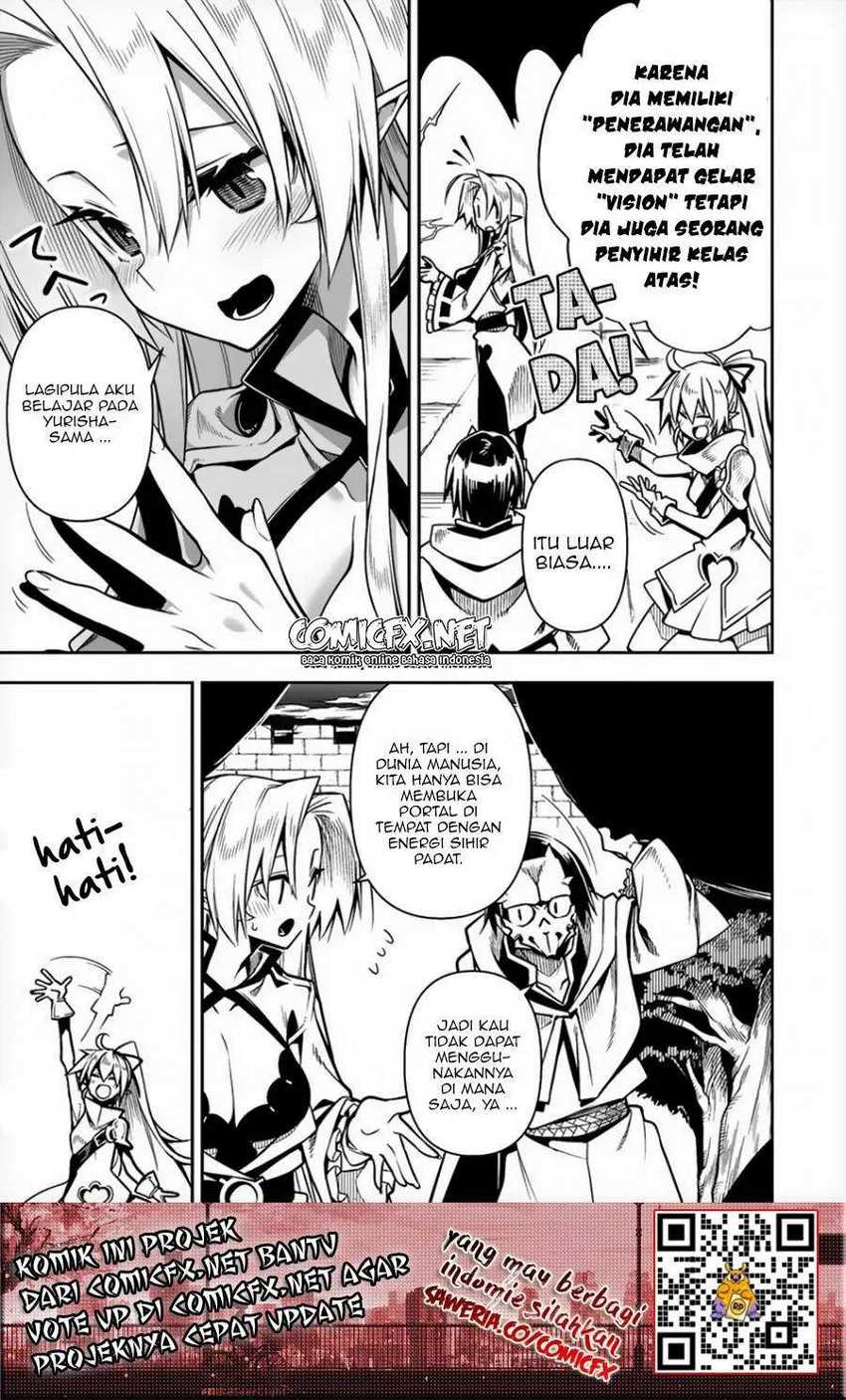 Manadeshi ni Uragirarete Shinda Ossan Yuusha, Shijou Saikyou no Maou toshite Ikikaeru Chapter 6.1 - halaman 4