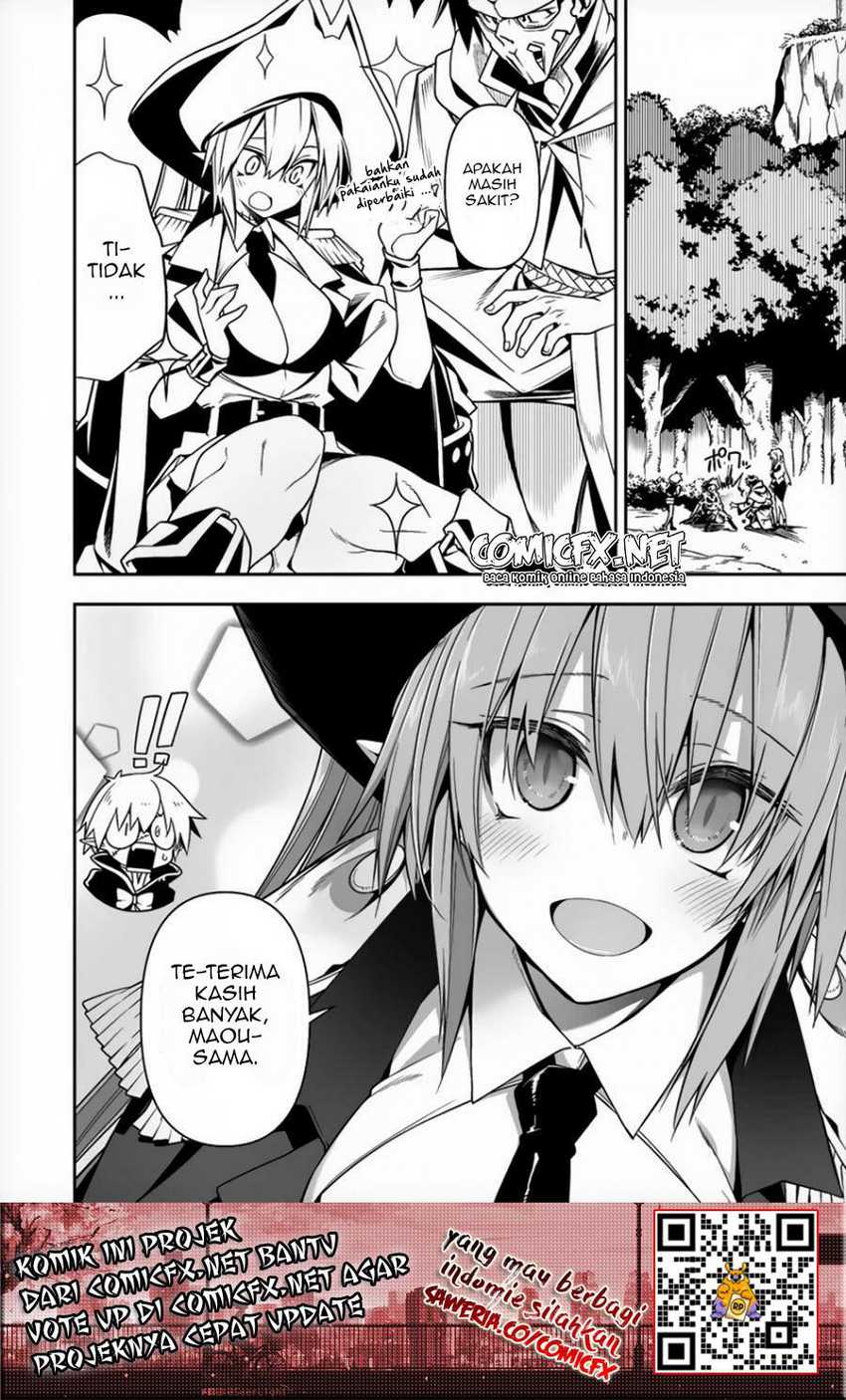 Manadeshi ni Uragirarete Shinda Ossan Yuusha, Shijou Saikyou no Maou toshite Ikikaeru Chapter 6.2 - halaman 12