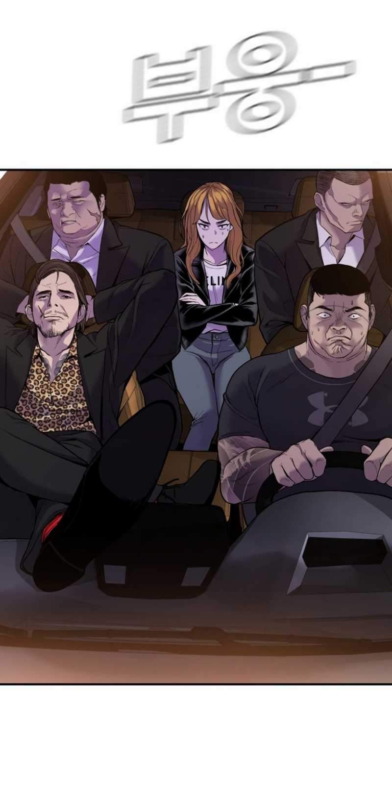 Manager Kim Chapter 1.2 - halaman 28