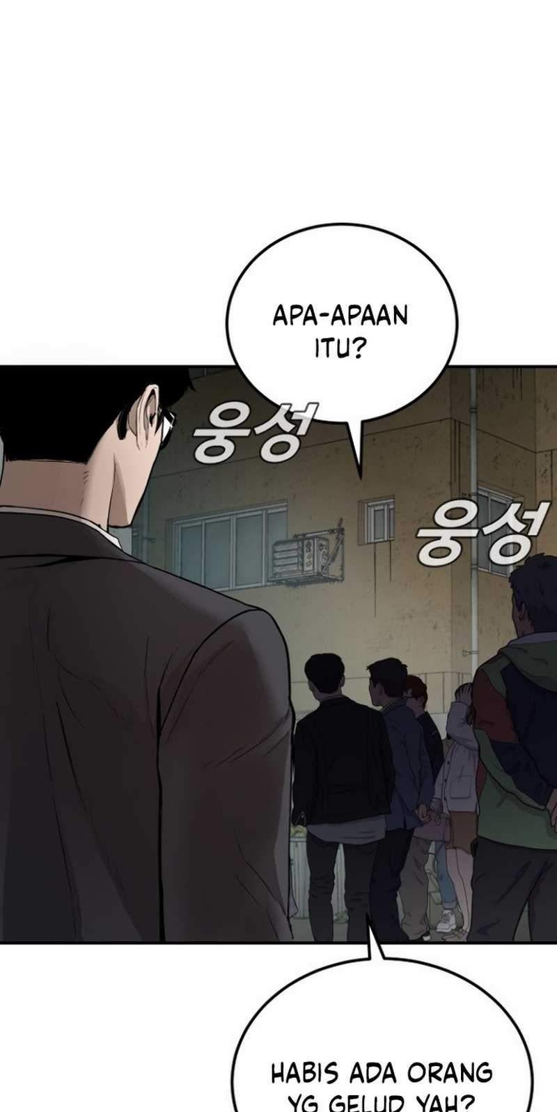 Manager Kim Chapter 1.2 - halaman 51
