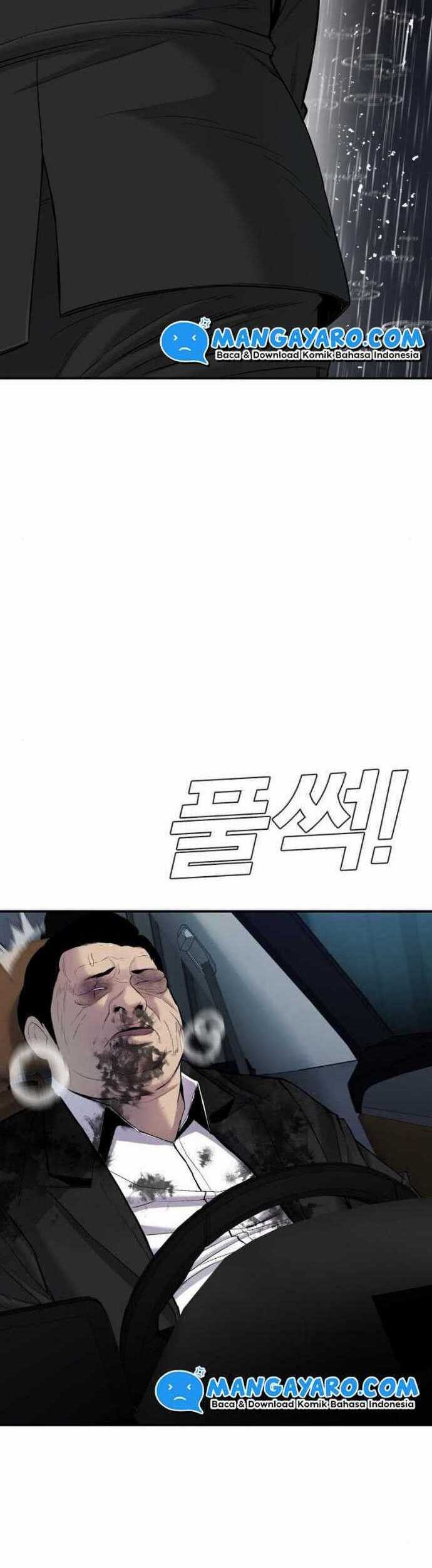 Manager Kim Chapter 10.1 - halaman 75