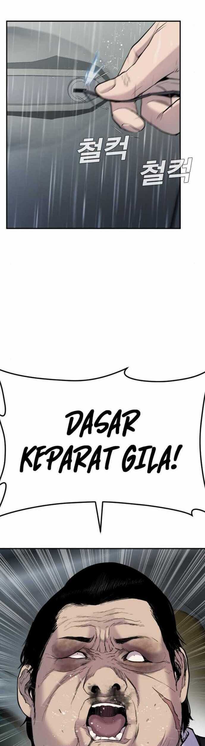 Manager Kim Chapter 10.1 - halaman 85