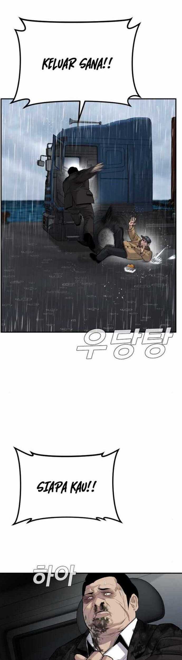 Manager Kim Chapter 10.2 - halaman 21