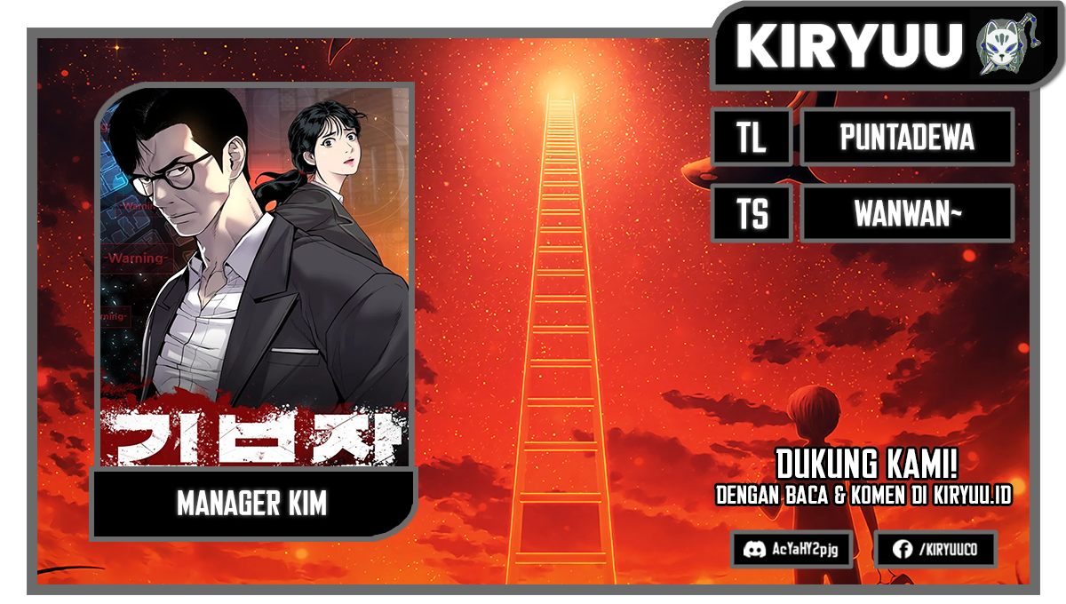 Manager Kim Chapter 100 - halaman 1