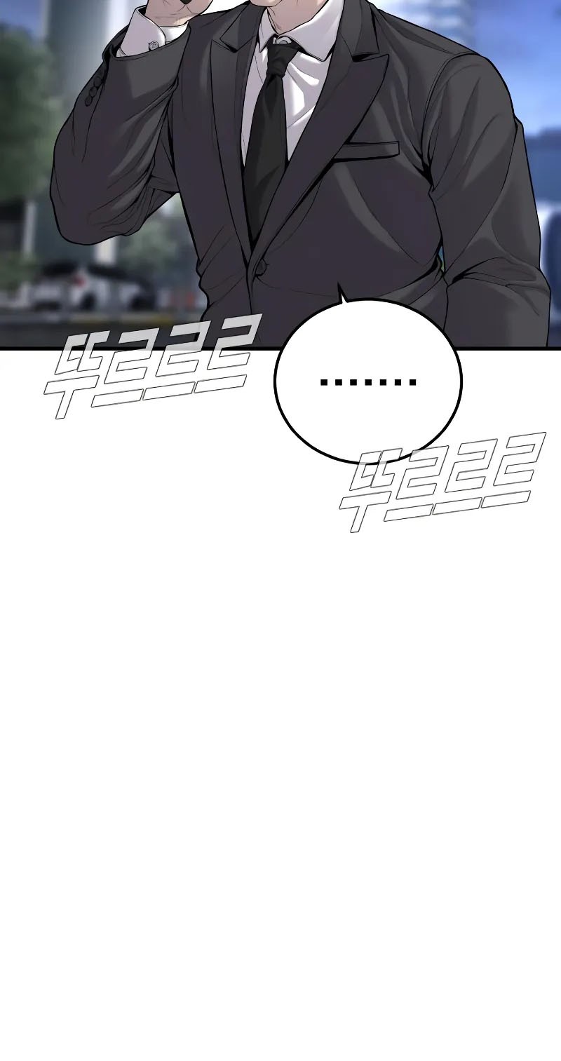 Manager Kim Chapter 100 - halaman 11