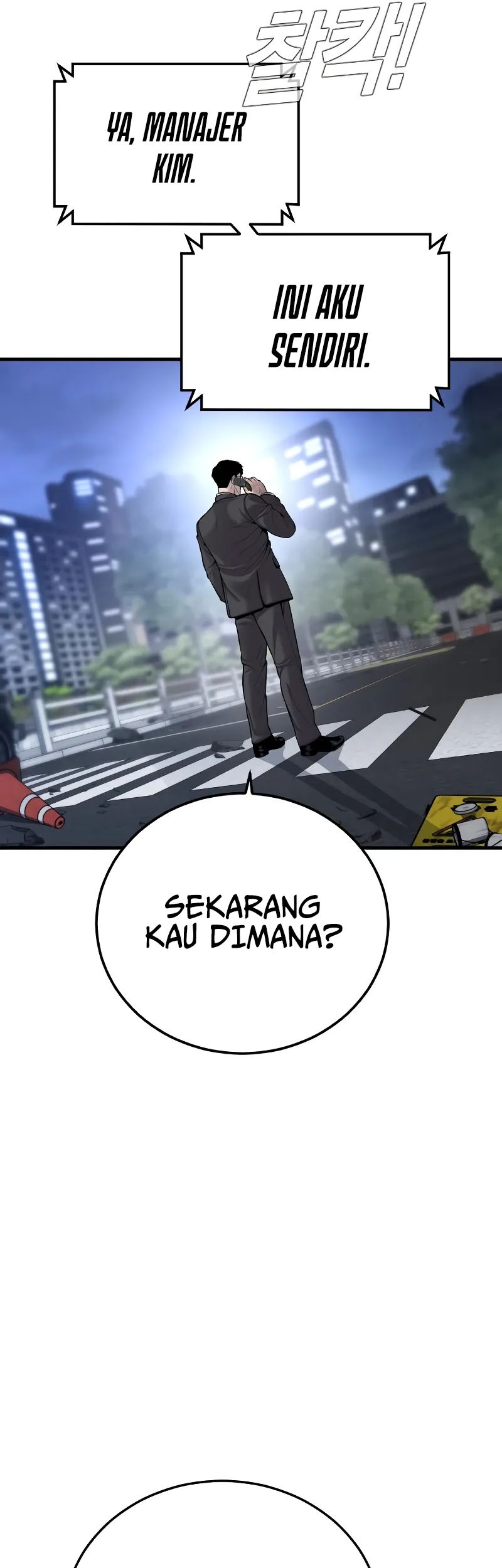 Manager Kim Chapter 100 - halaman 12