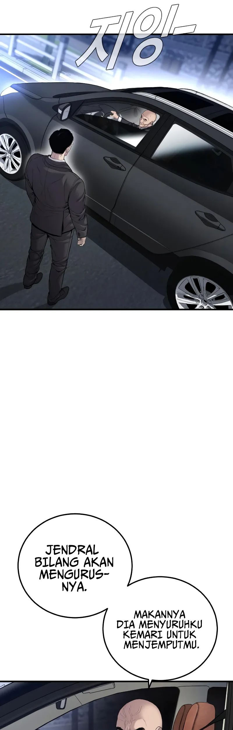 Manager Kim Chapter 100 - halaman 36