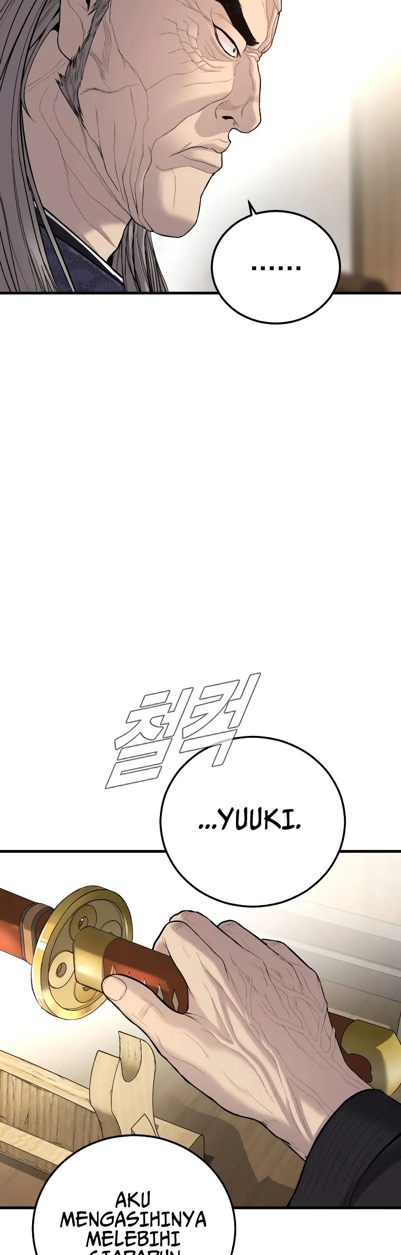 Manager Kim Chapter 100 - halaman 5