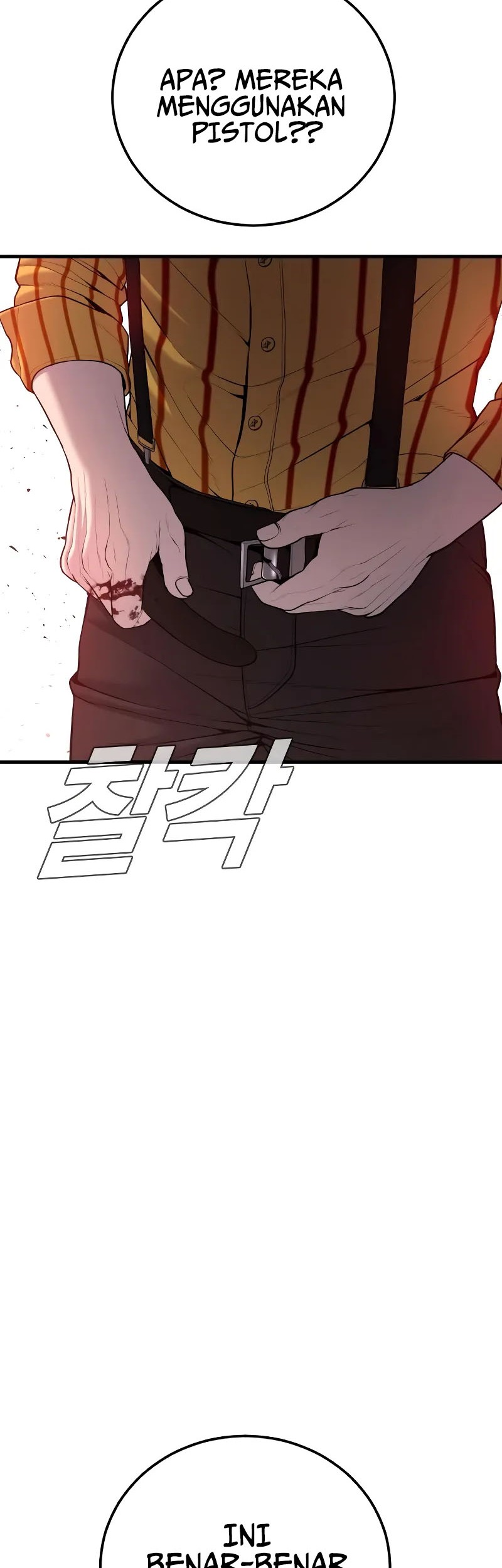 Manager Kim Chapter 100 - halaman 85