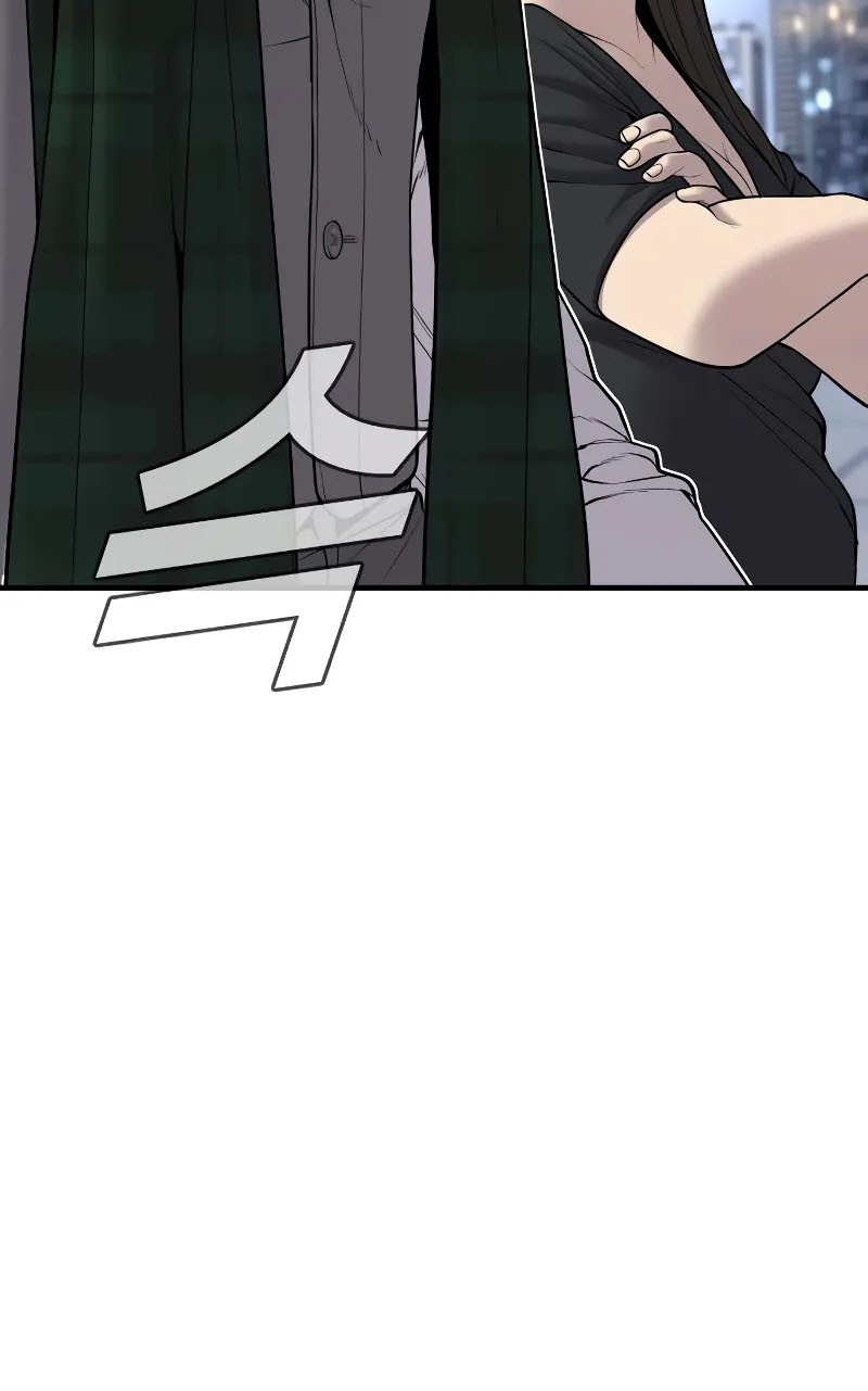 Manager Kim Chapter 100 - halaman 88