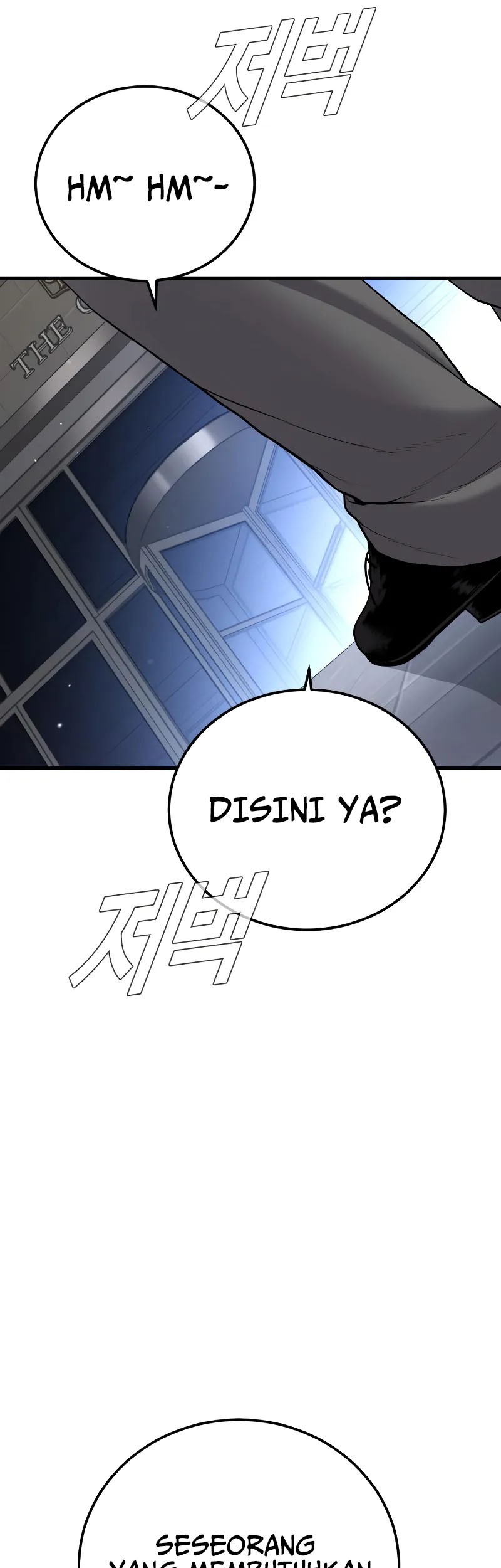 Manager Kim Chapter 100 - halaman 89