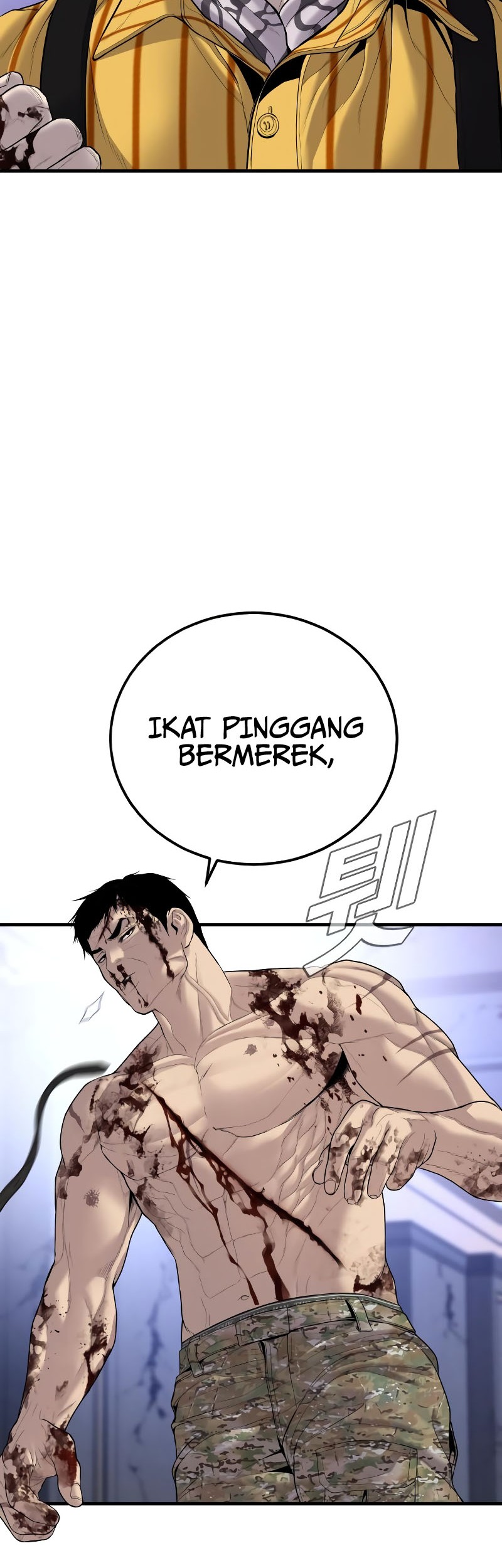 Manager Kim Chapter 101 - halaman 10