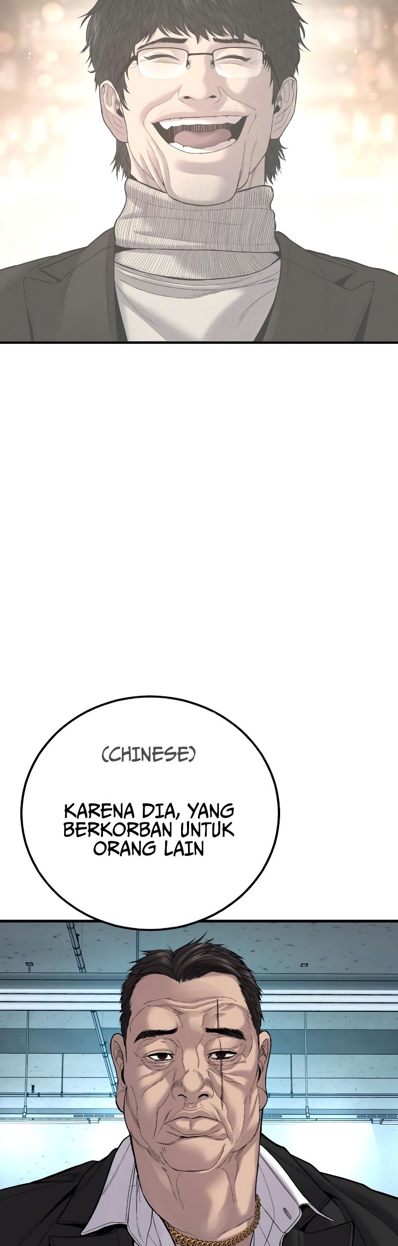 Manager Kim Chapter 101 - halaman 101