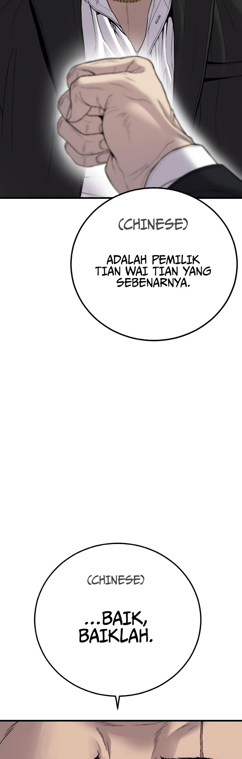 Manager Kim Chapter 101 - halaman 102