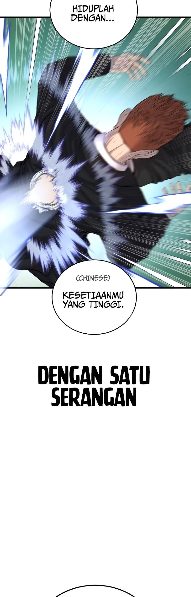 Manager Kim Chapter 101 - halaman 105