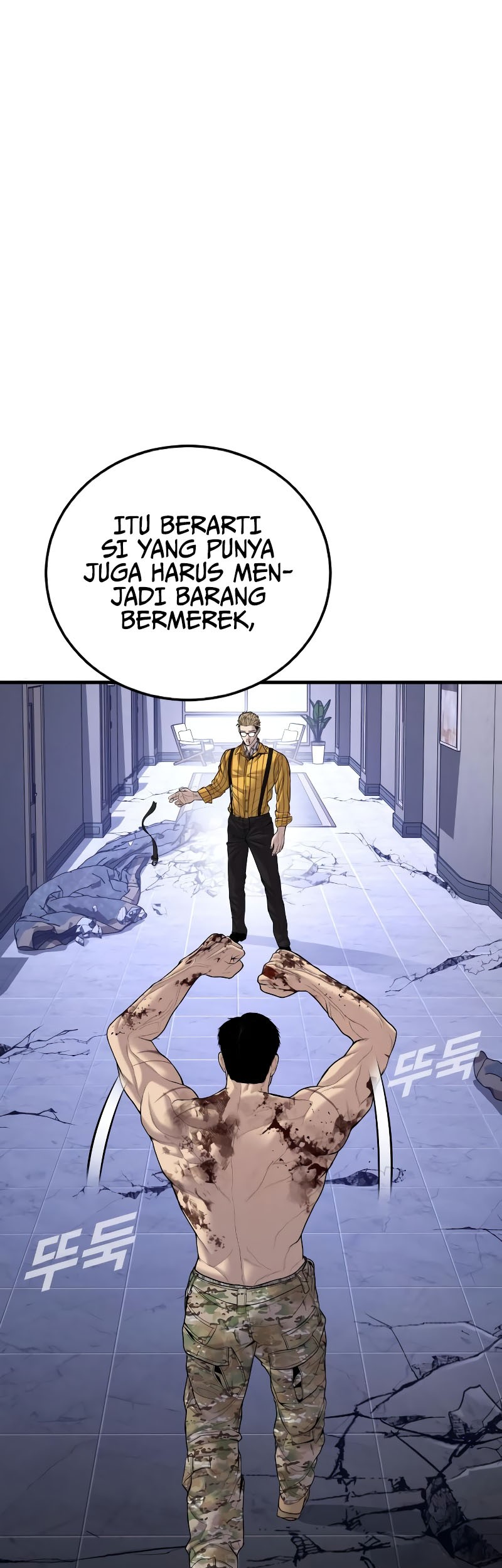 Manager Kim Chapter 101 - halaman 11