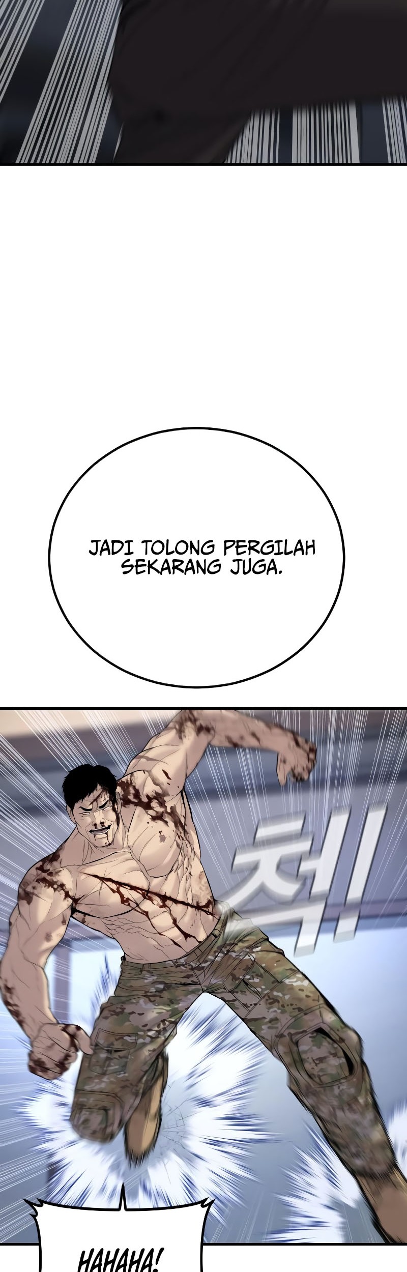 Manager Kim Chapter 101 - halaman 28