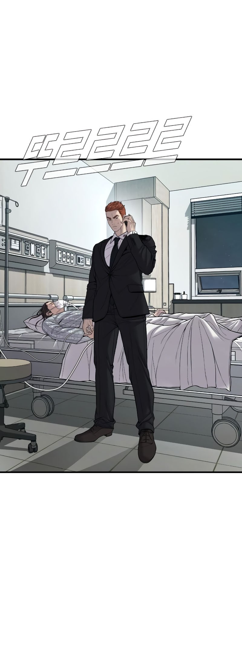 Manager Kim Chapter 101 - halaman 46