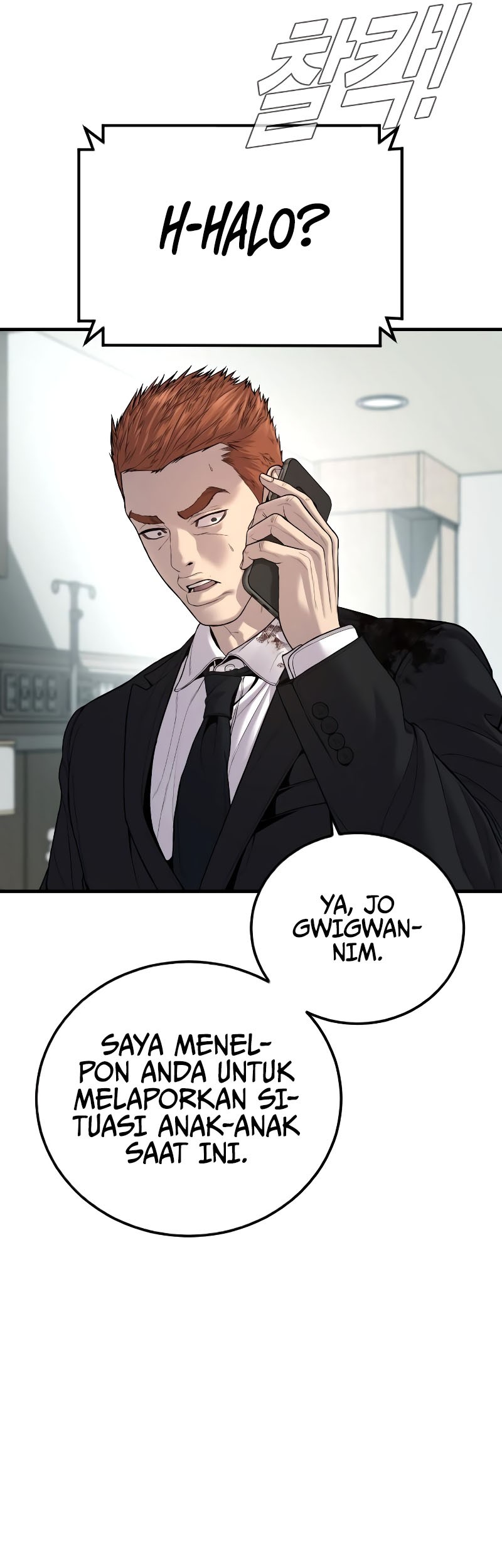 Manager Kim Chapter 101 - halaman 47