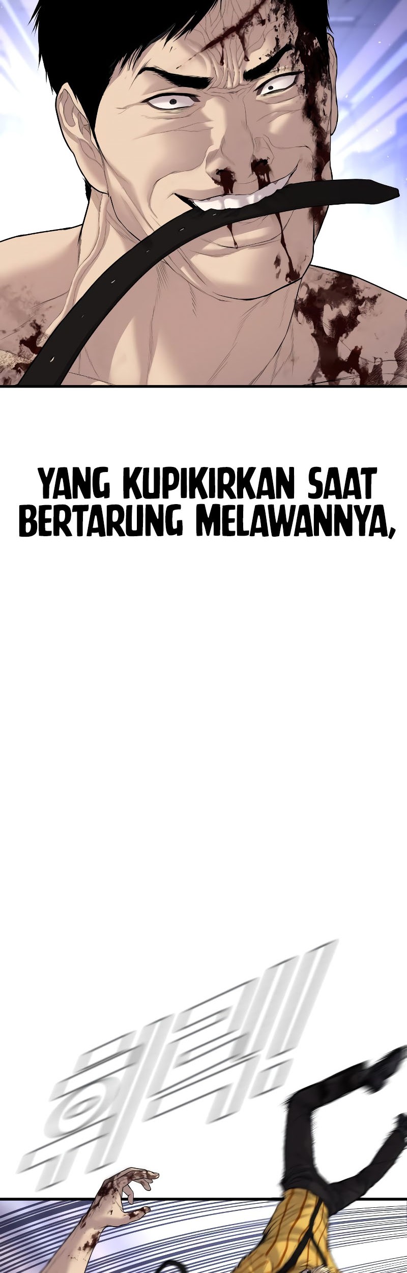 Manager Kim Chapter 101 - halaman 5
