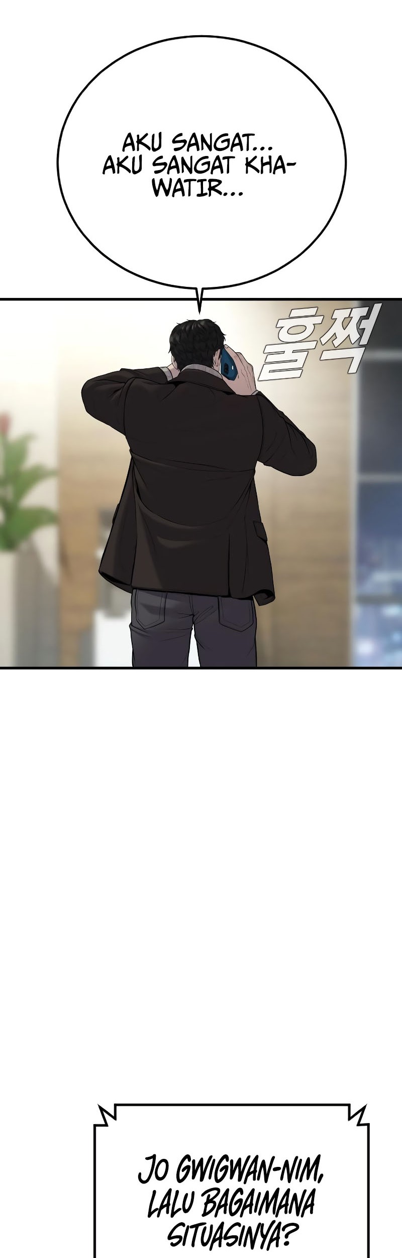 Manager Kim Chapter 101 - halaman 50