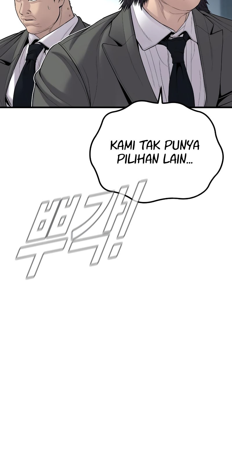 Manager Kim Chapter 101 - halaman 61