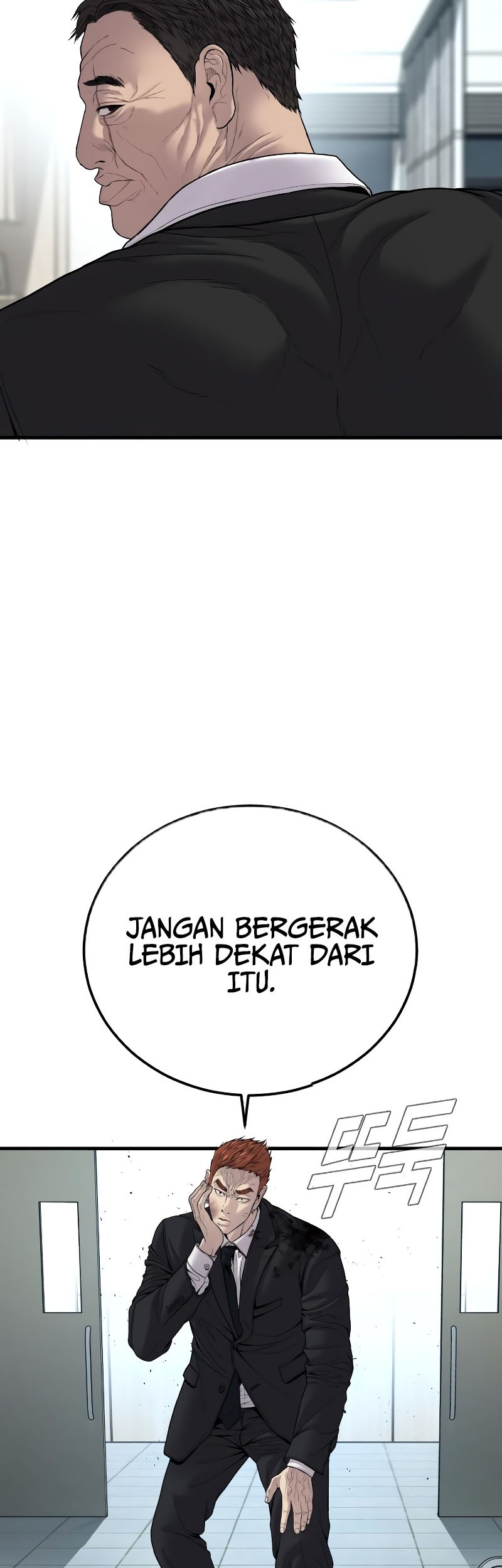 Manager Kim Chapter 101 - halaman 65