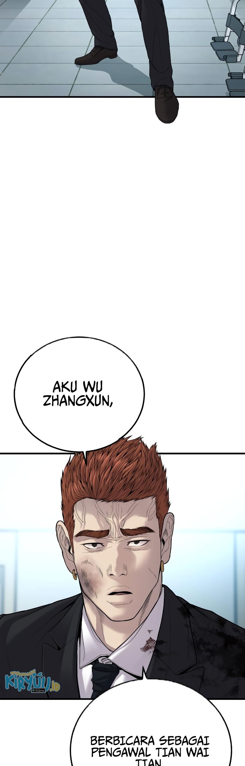 Manager Kim Chapter 101 - halaman 66