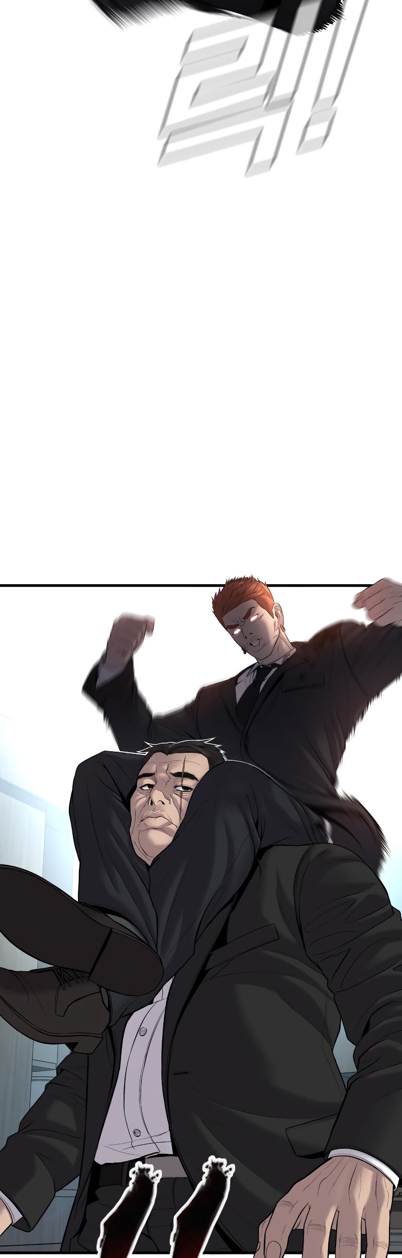 Manager Kim Chapter 101 - halaman 72