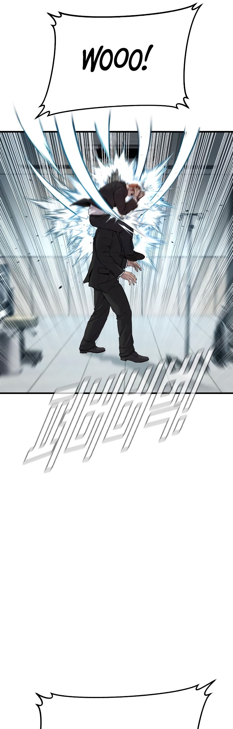 Manager Kim Chapter 101 - halaman 74