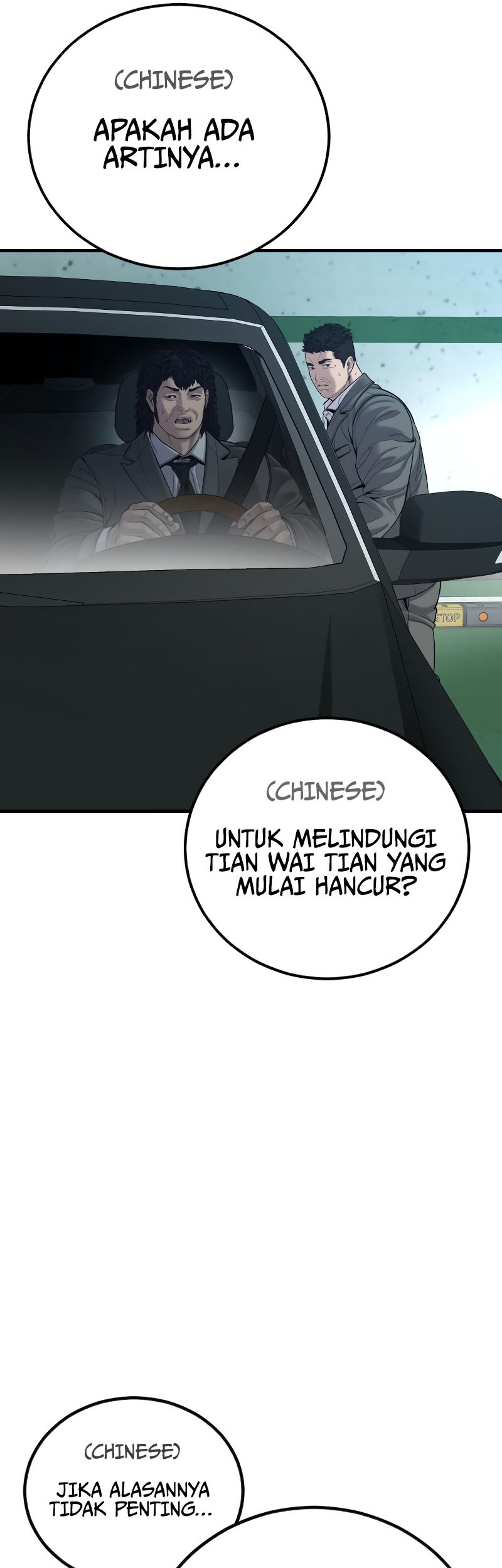 Manager Kim Chapter 101 - halaman 98