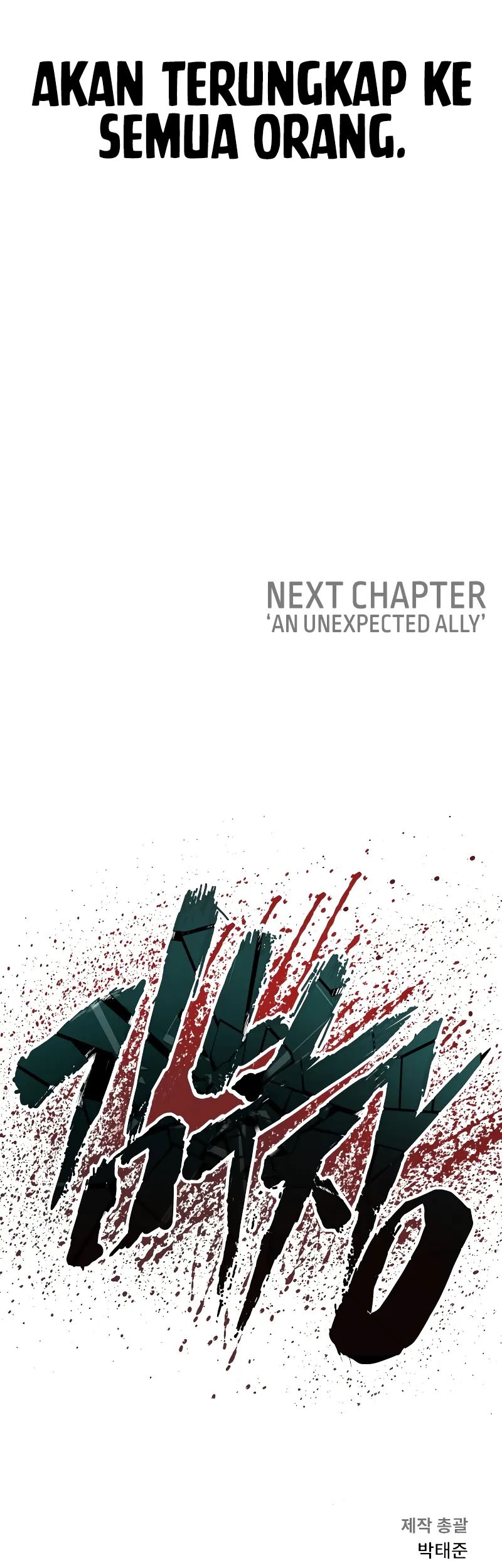 Manager Kim Chapter 102 - halaman 103