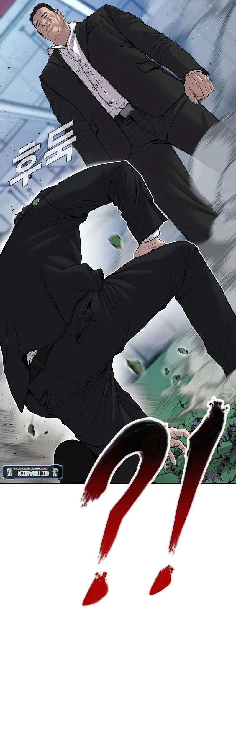 Manager Kim Chapter 102 - halaman 46