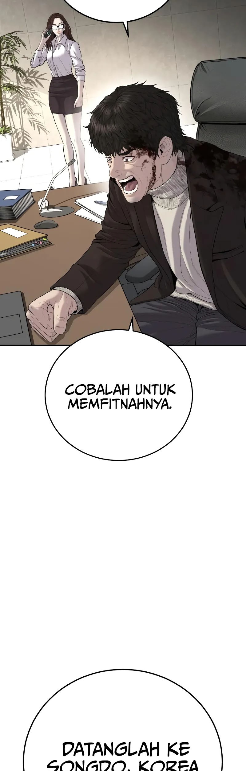 Manager Kim Chapter 102 - halaman 75