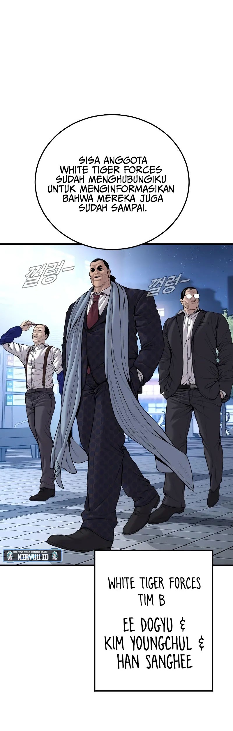 Manager Kim Chapter 102 - halaman 86