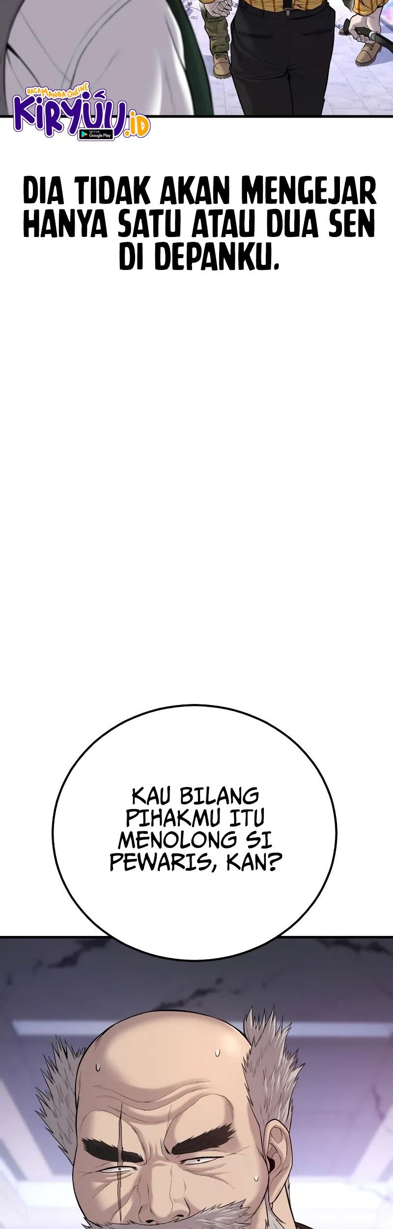Manager Kim Chapter 103 - halaman 107