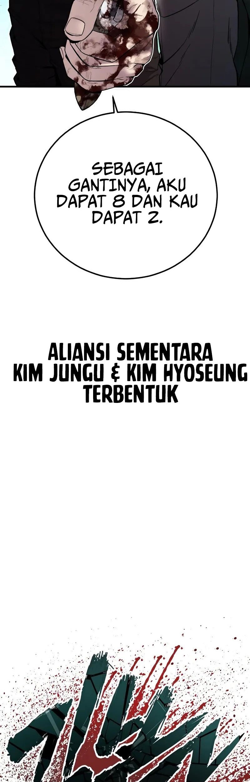 Manager Kim Chapter 103 - halaman 119