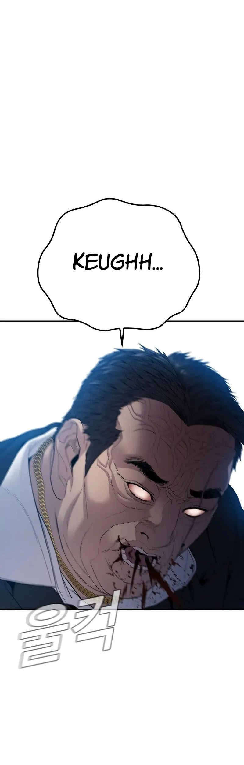 Manager Kim Chapter 103 - halaman 40