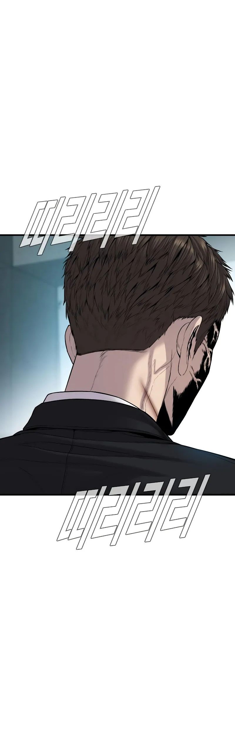 Manager Kim Chapter 103 - halaman 45