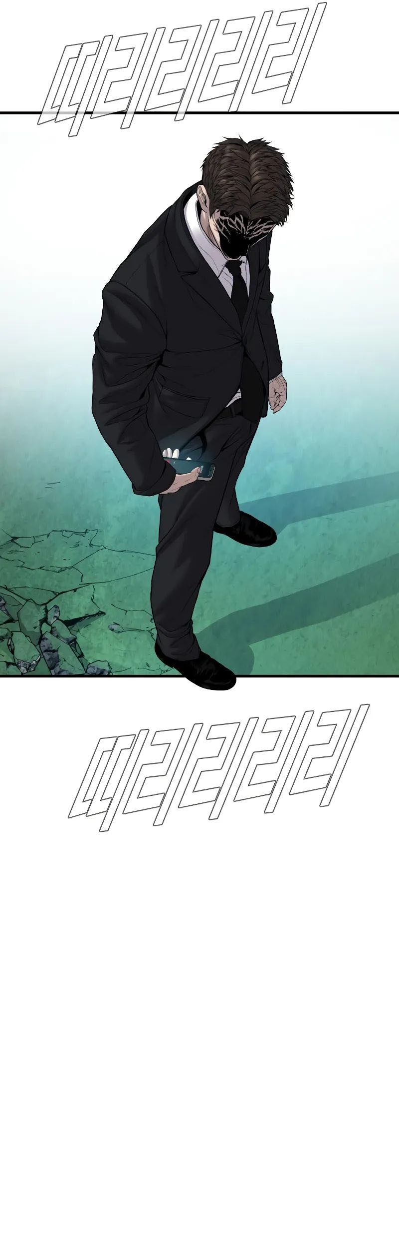 Manager Kim Chapter 103 - halaman 47