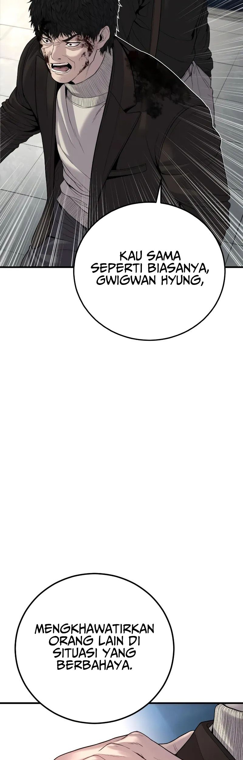 Manager Kim Chapter 103 - halaman 63